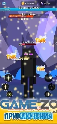 صورة من لعبة Mine Mob Clicker Rpg