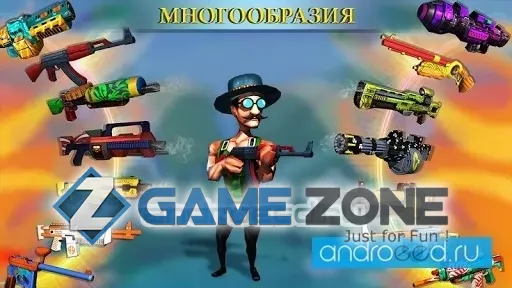 صورة من لعبة Mini Shooters: Battleground Shooting Game [Много денег]