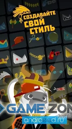 صورة من لعبة MoBu 2 - Race with Friends
