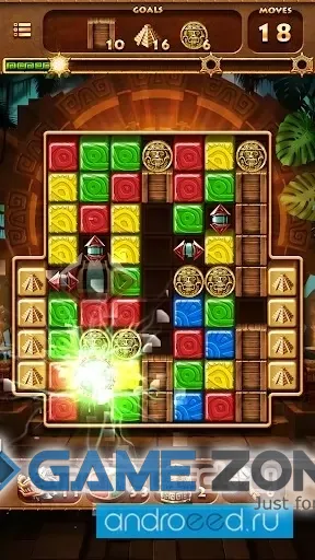 صورة من لعبة Montezumas Blast
