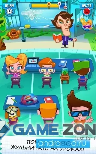 صورة من لعبة Cheating Tom 3 Genius School [Mod Money/unlocked]