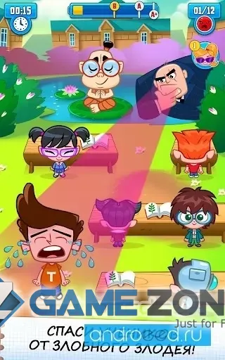 صورة من لعبة Cheating Tom 3 Genius School [Mod Money/unlocked]