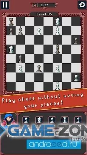 صورة من لعبة Moveless Chess