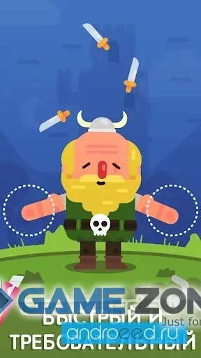 صورة من لعبة Mr Juggler [Unlocked]