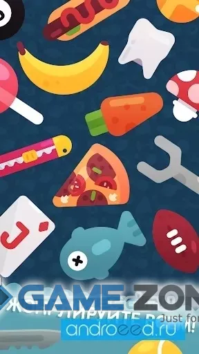 صورة من لعبة Mr Juggler [Unlocked]