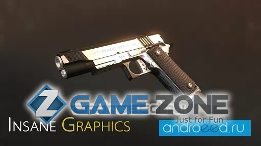 صورة من لعبة My1911 [Premium]