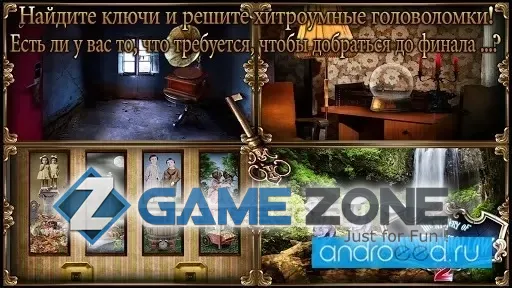 صورة من لعبة Mystery of Haunted Hollow 2