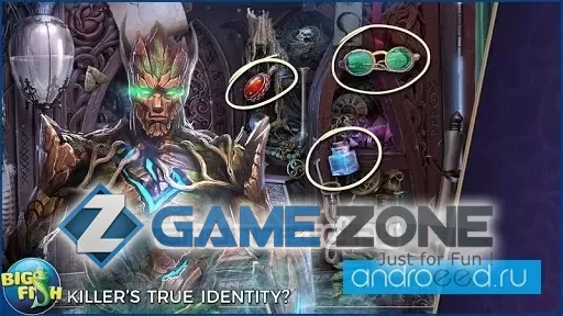 صورة من لعبة Mystery of the Ancients: The Sealed and Forgotten (Full)