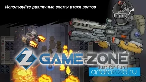 صورة من لعبة Mystic Gunner Roguelike Shooting Action Adventure [Mod Money]