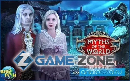 صورة من لعبة Myths: Black Rose (Full)