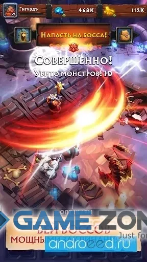 صورة من لعبة Never Ending Dungeon IDLE RPG [Mod Money]