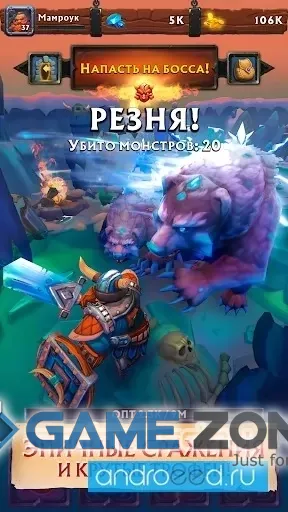 صورة من لعبة Never Ending Dungeon IDLE RPG [Mod Money]
