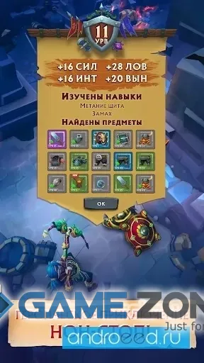 صورة من لعبة Never Ending Dungeon IDLE RPG [Mod Money]