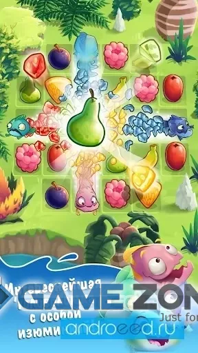 صورة من لعبة Nibblers [Mod: много денег]