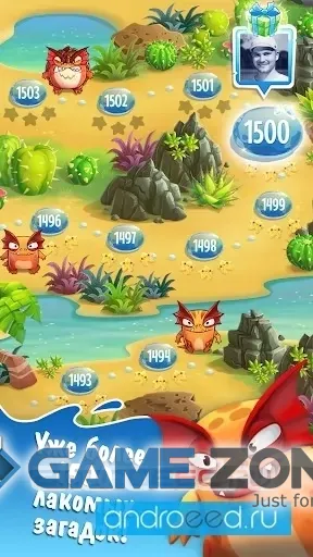 صورة من لعبة Nibblers [Mod: много денег]