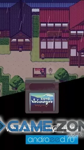 صورة من لعبة Nobunagas Shadow