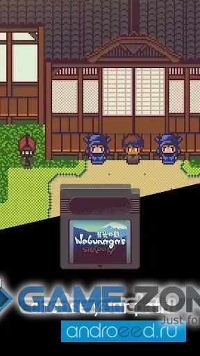 صورة من لعبة Nobunagas Shadow