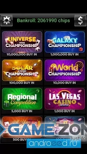 صورة من لعبة Offline Poker Texas Holdem [Mod Money/Free Shopping/Adfree]