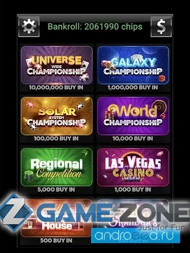 صورة من لعبة Offline Poker Texas Holdem [Mod Money/Free Shopping/Adfree]