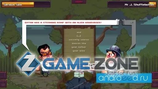صورة من لعبة Oh...Sir! The Insult Simulator