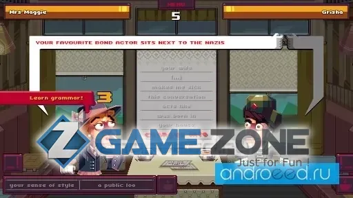صورة من لعبة Oh...Sir! The Insult Simulator