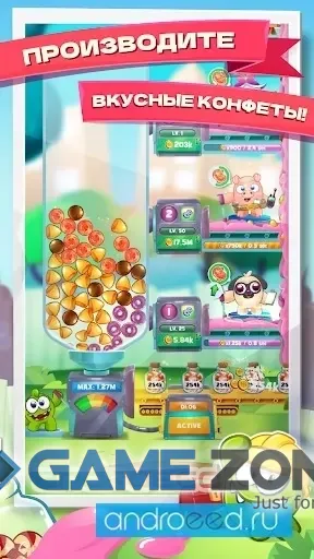 صورة من لعبة Om Nom Idle Candy Factory [Mod Money]