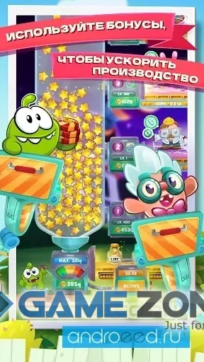 صورة من لعبة Om Nom Idle Candy Factory [Mod Money]