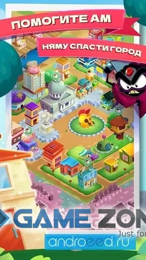 صورة من لعبة Om Nom Idle Candy Factory [Mod Money]