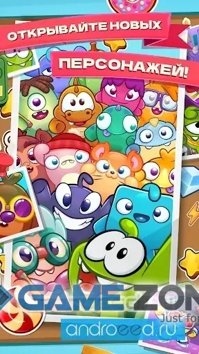 صورة من لعبة Om Nom Idle Candy Factory [Mod Money]