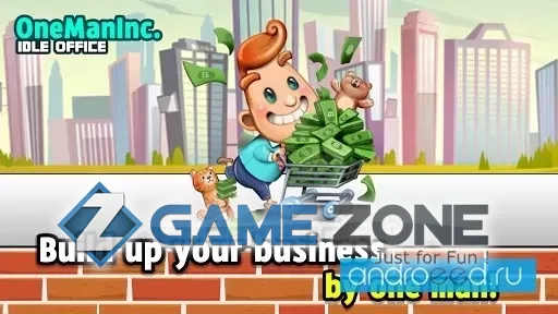 صورة من لعبة One Man Inc Idle Money Clicker [Free Shopping]
