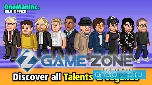 صورة من لعبة One Man Inc Idle Money Clicker [Free Shopping]