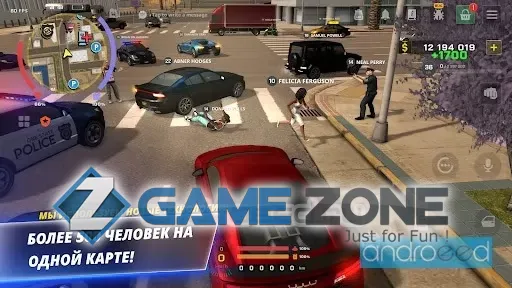 صورة من لعبة One State RP MMORPG Sandbox