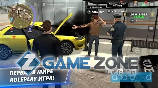 صورة من لعبة One State RP MMORPG Sandbox