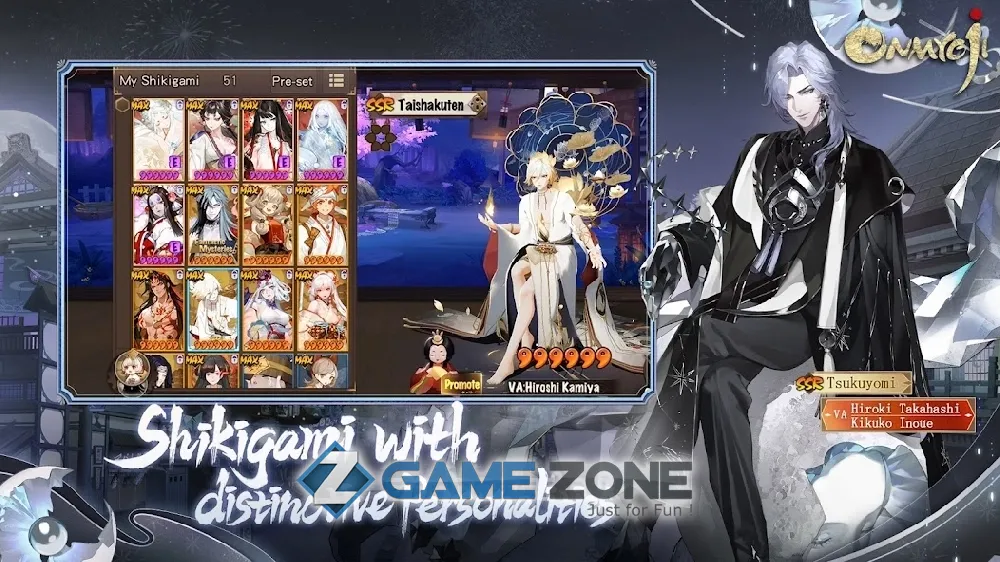 صورة من لعبة Onmyoji