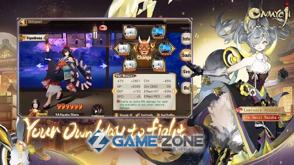 صورة من لعبة Onmyoji
