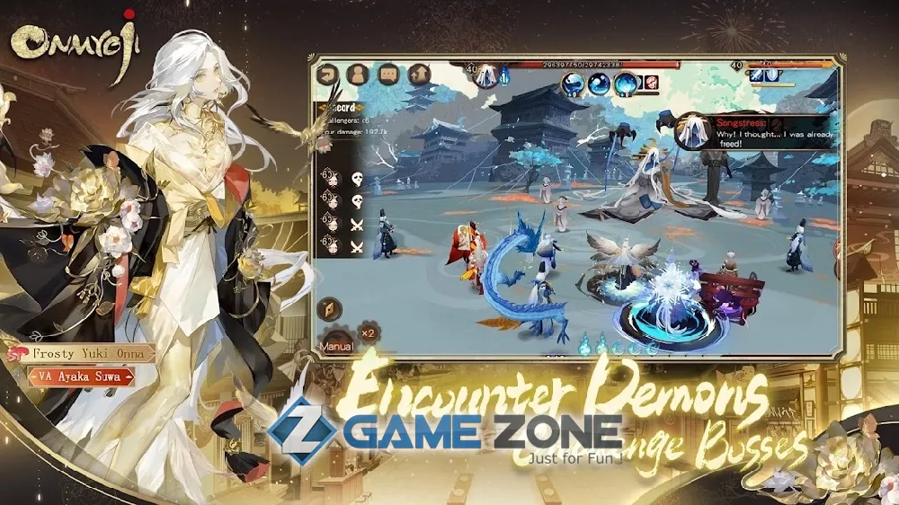 صورة من لعبة Onmyoji