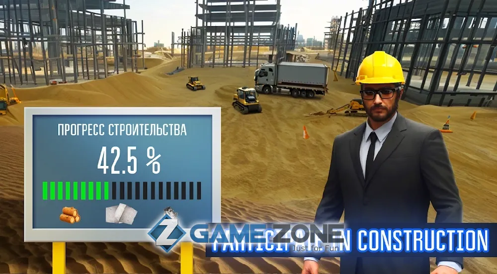 صورة من لعبة Open World MMO Sandbox Online