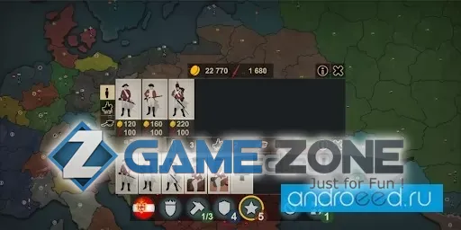 صورة من لعبة Our Empire Pro [Unlocked]