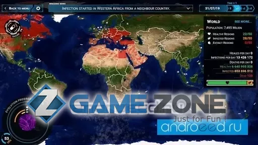 صورة من لعبة Outbreak - Infect The World [Unlocked]