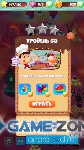 صورة من لعبة Пекарь.Три В Ряд