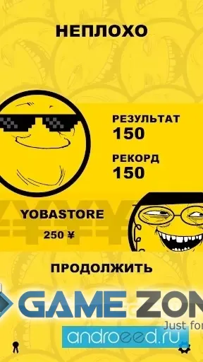 صورة من لعبة PEREKAT: RAGE [Много денег]