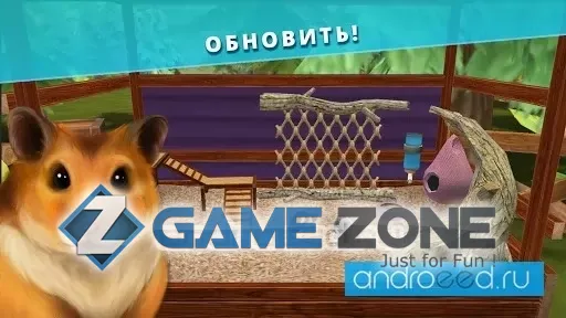 صورة من لعبة PetHotel - Забота о животных