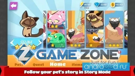 صورة من لعبة Pets Race - Fun Multiplayer Racing with Friends