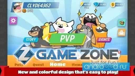 صورة من لعبة Pets Race - Fun Multiplayer Racing with Friends