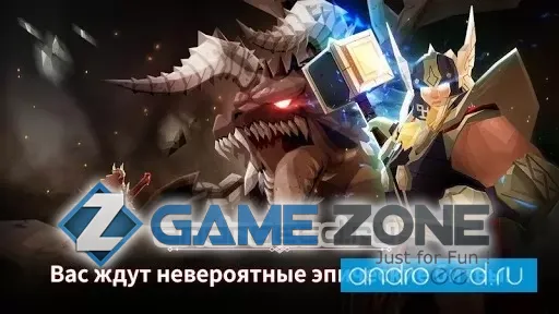 صورة من لعبة Phantomgate
