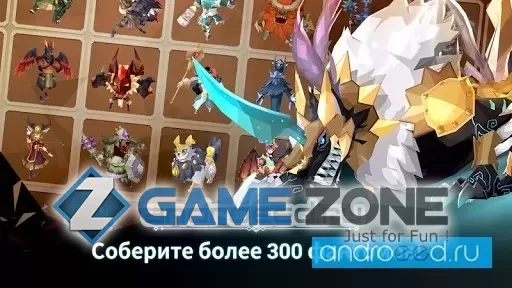 صورة من لعبة Phantomgate