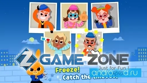 صورة من لعبة Pinkfong The Police