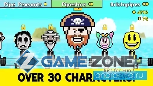 صورة من لعبة Pipe Lord [Беcконечные жизни]