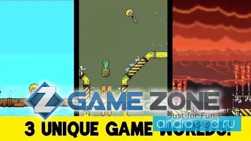 صورة من لعبة Pipe Lord [Беcконечные жизни]