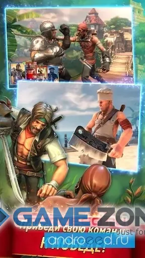 صورة من لعبة Pirate Tales